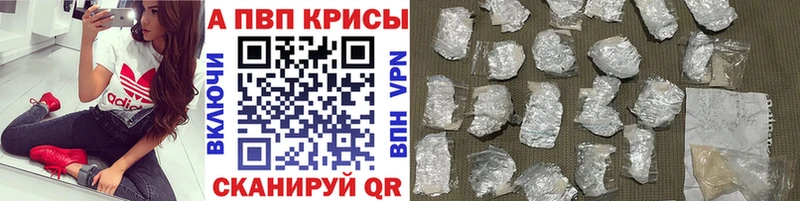 Как найти наркотики Солнечногорск Канабис  СОЛЬ  кракен ссылки  Гашиш 