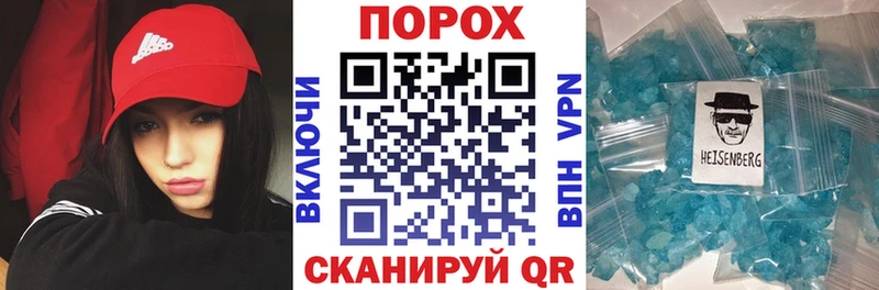 Amphetamine Premium  Солнечногорск 
