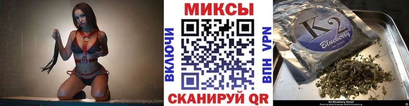 БУТИРАТ вода  shop формула  Солнечногорск  как найти закладки 