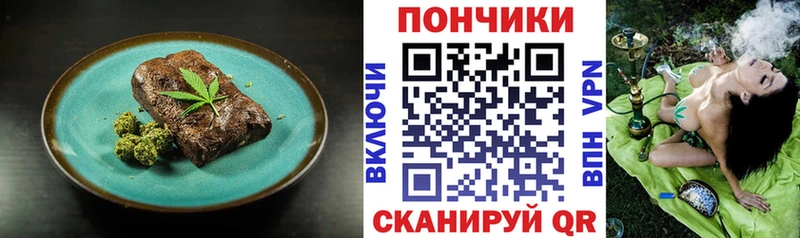 KRAKEN как зайти  Солнечногорск  Печенье с ТГК марихуана  где найти  