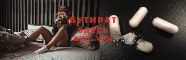 дмт Коряжма