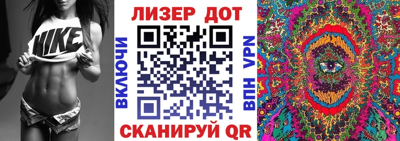 hydra вход  Солнечногорск  Марки 25I-NBOMe 1,5мг  где продают  