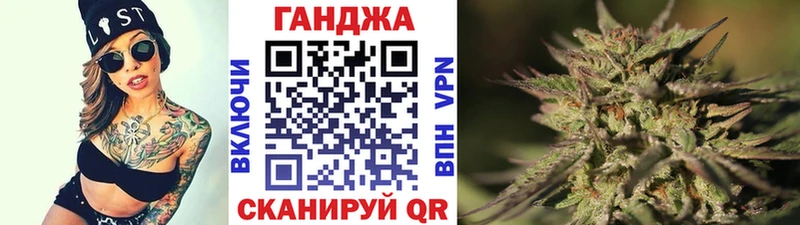 Бошки марихуана планчик  Солнечногорск 